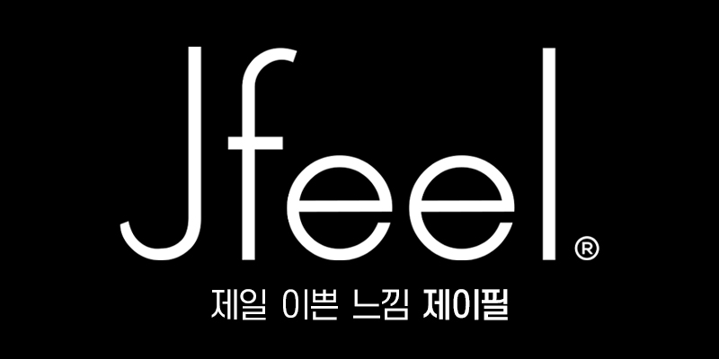제이필의원 대표 이미지